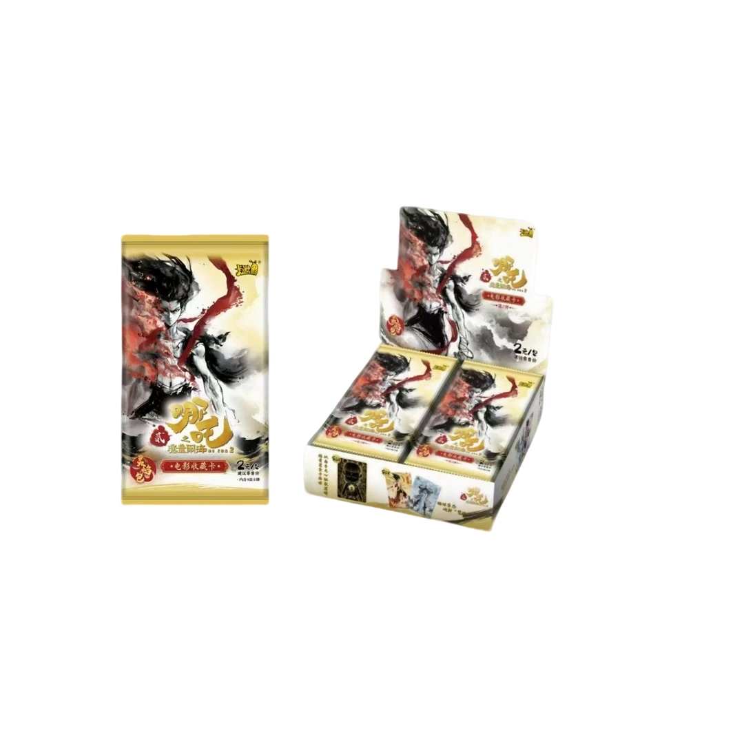 【平/玩】KY 哪吒魔童闹海 灵焰包 第二弹 动漫卡牌盲盒（默认代拆）