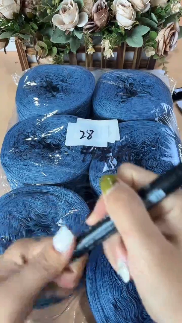 羊毛丝光羊毛线花式线28