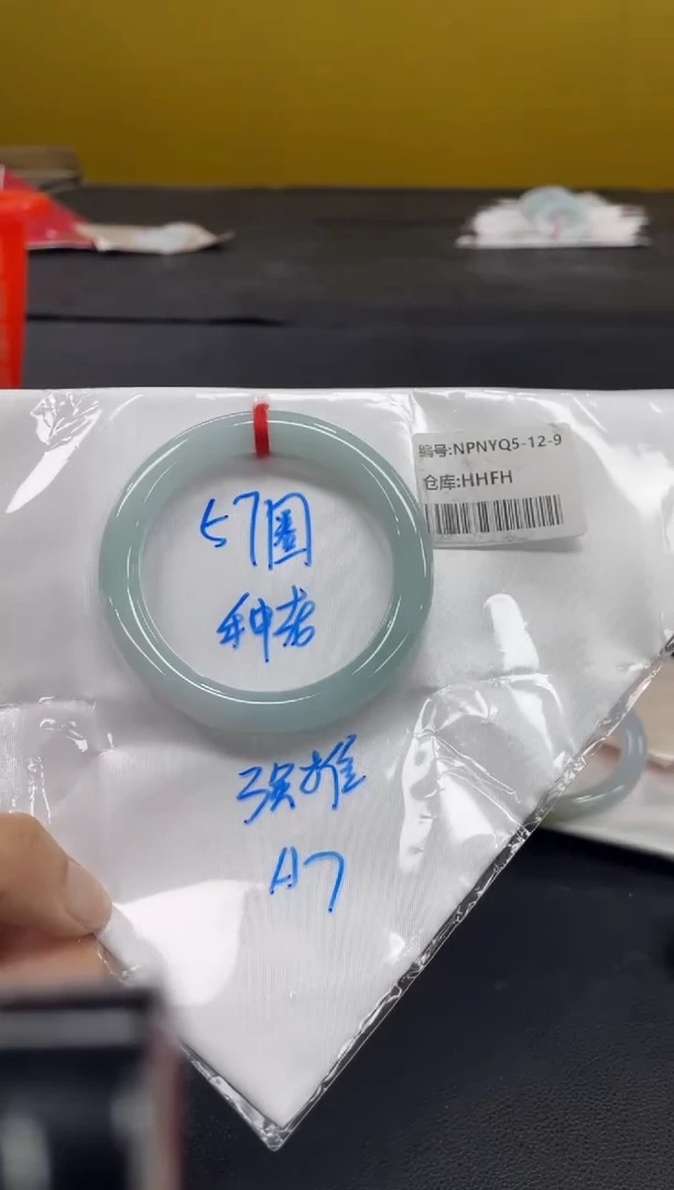 未镶嵌手镯翡翠翡翠手镯1