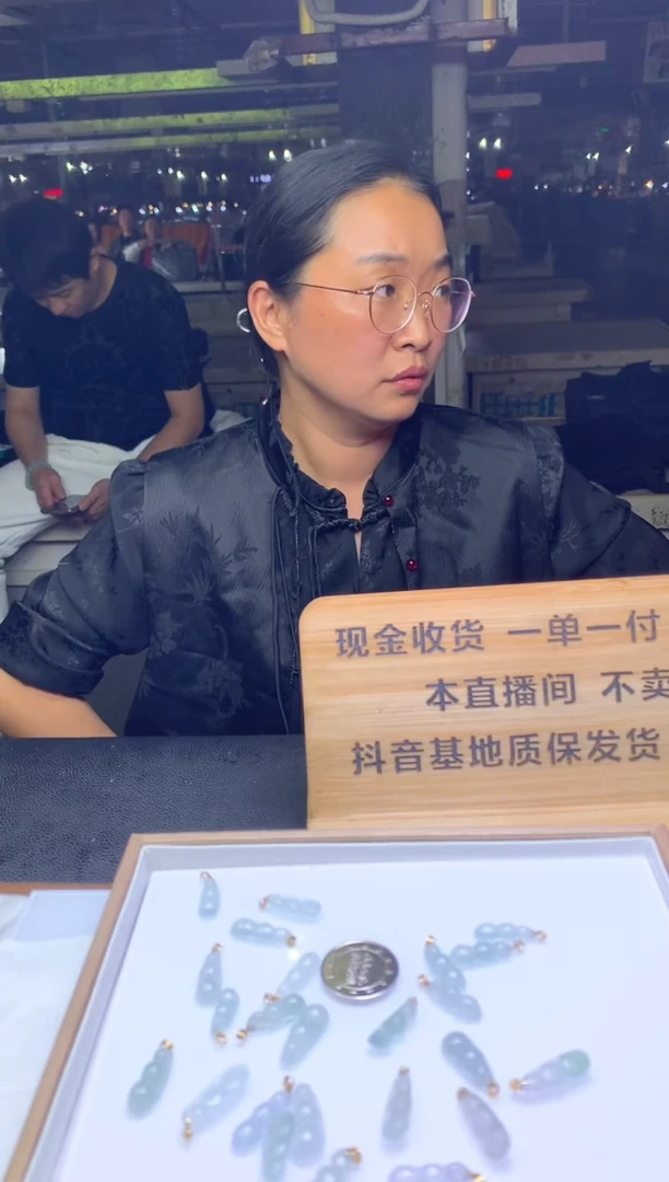 未镶嵌定制翡翠向*A465