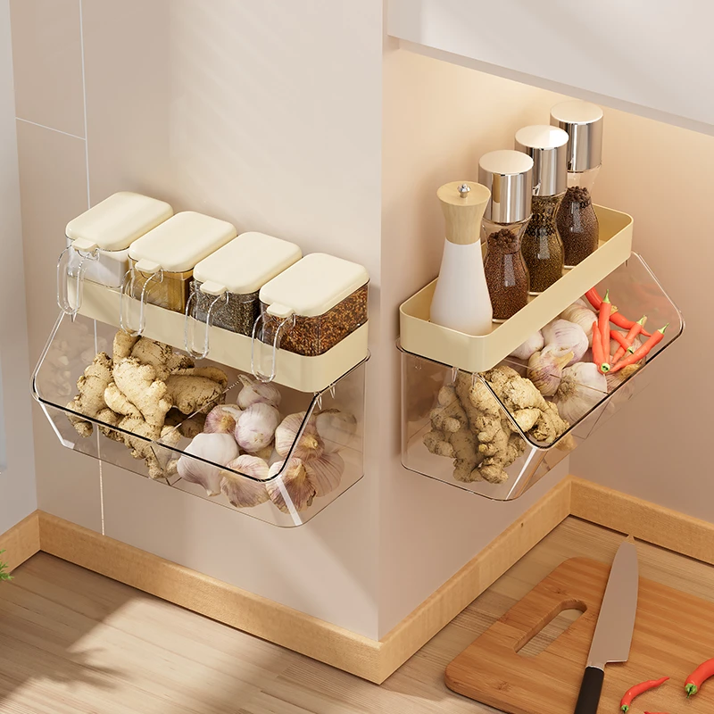 utookii密封调味收纳盒家用厨房壁挂式调料盒大容量多功能置物架