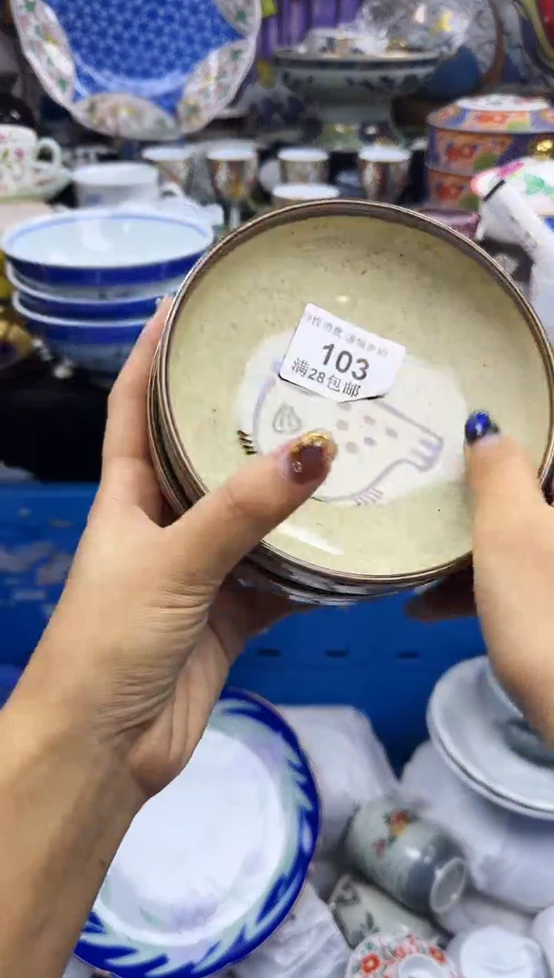 瓷片暮*瓷色工艺品品品品103