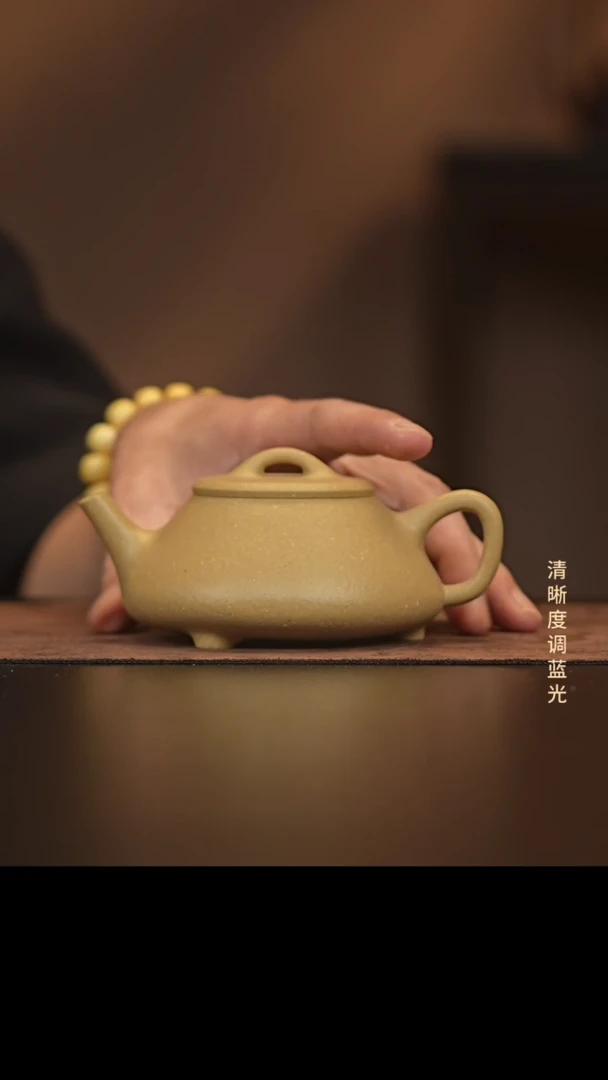 允禾斋 紫砂壶 梨皮