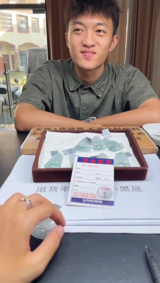 定制翡翠未镶嵌未抛光毛货多样性发其一拍一发一9953