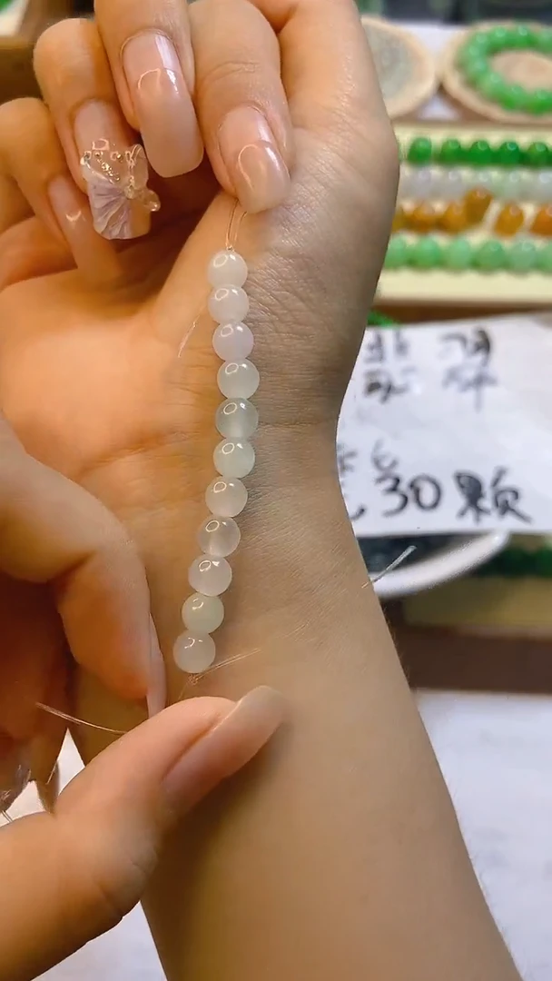 翡翠散珠卡6 天然缅A 11粒