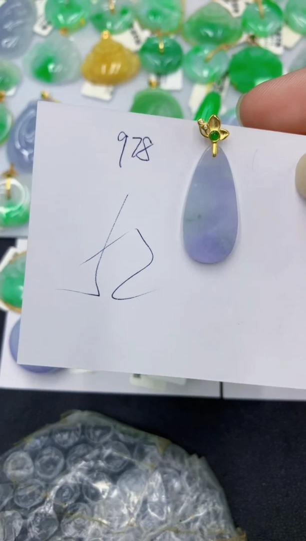 颈饰未镶嵌翡翠 翡翠