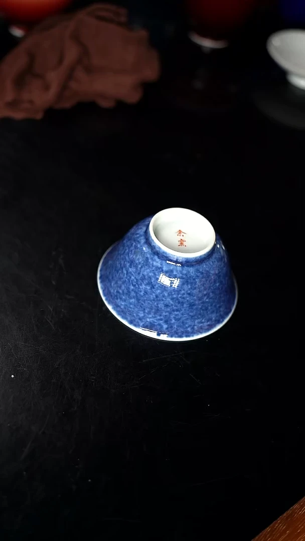 杯Q****?精品郎红看余窑
