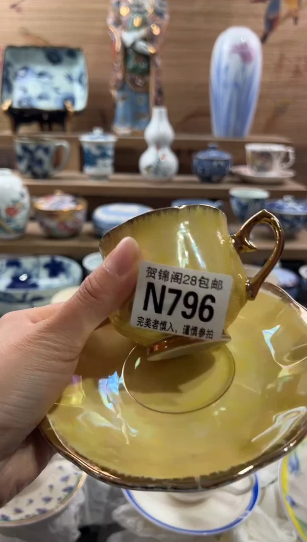 【闪购商品】瓷片当天满28米包邮N796