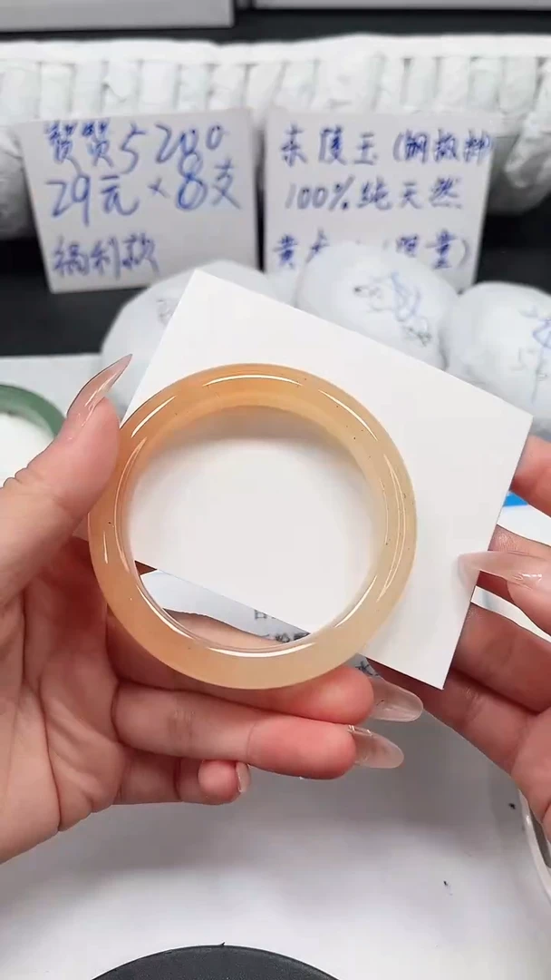 未镶嵌手镯石英质玉56-54.1