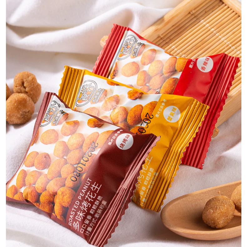 【个人单】多味花生三口味混发【1麻/1】