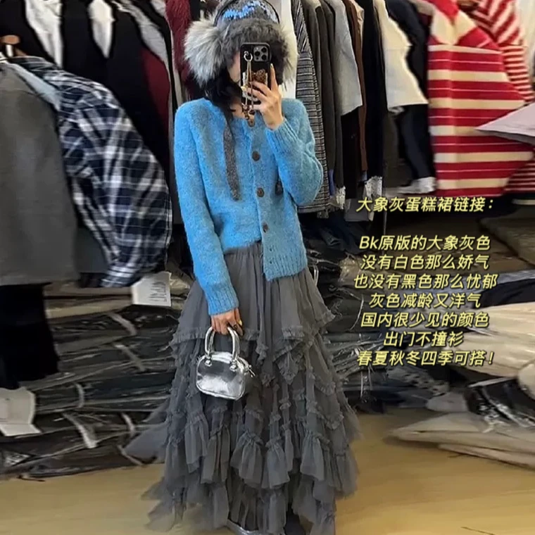 （灰糕糕）2025新款韩系复古蕾丝拼接网纱不规则显瘦蓬蓬半身裙C451