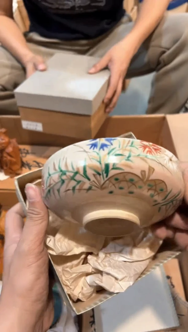 A1814中古瓷器 茶器周边/1