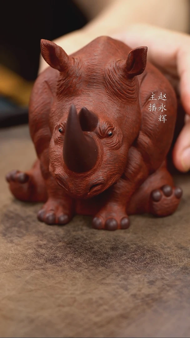 紫砂茶宠紫砂犀牛