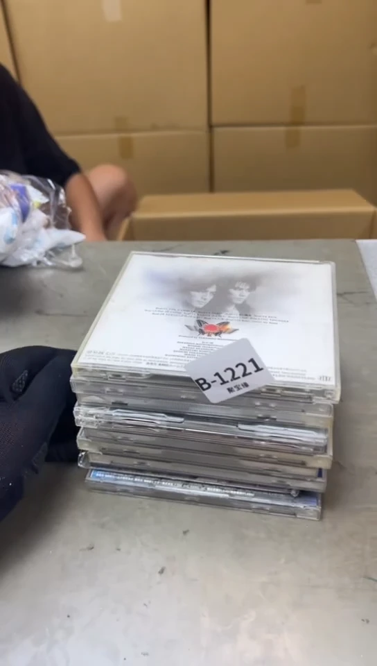 瓷片1221聚宝缘海淘精选