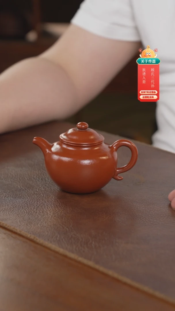 茶壶紫砂紫砂壶紫砂壶