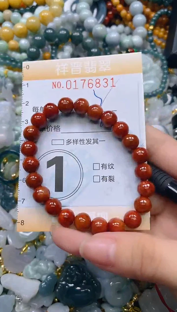 翡翠未镶嵌颈饰闪购0176831多样性发其一