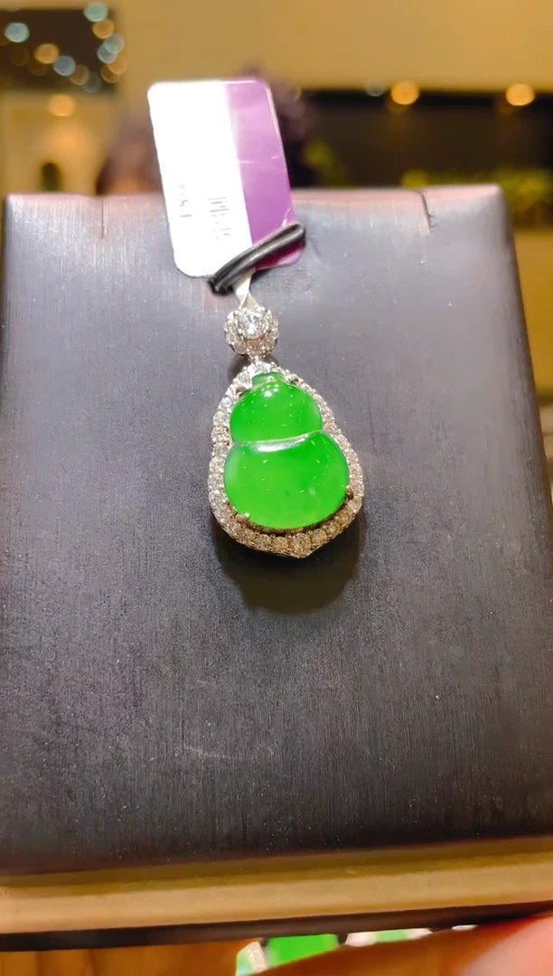 翡翠未镶嵌吊坠(不含链)A8