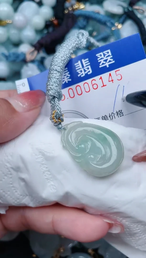 【闪购商品】翡翠颈饰未镶嵌.0006145