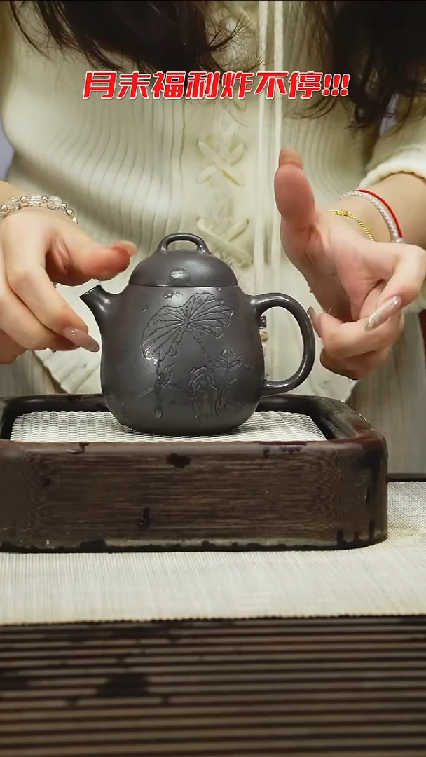 茶壶紫砂11111111