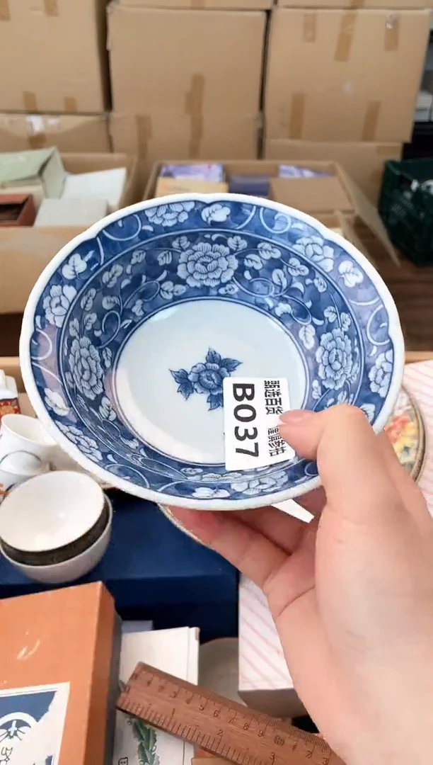 碗用****8甄选百货 谨慎参拍
