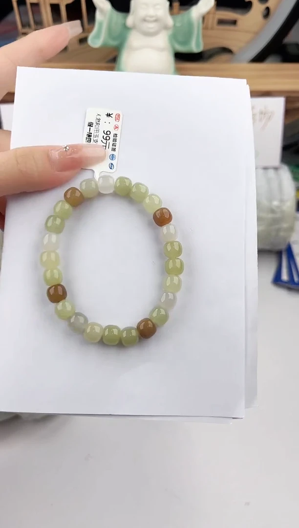 未镶嵌手串和田玉1颜色微差无瑕疵