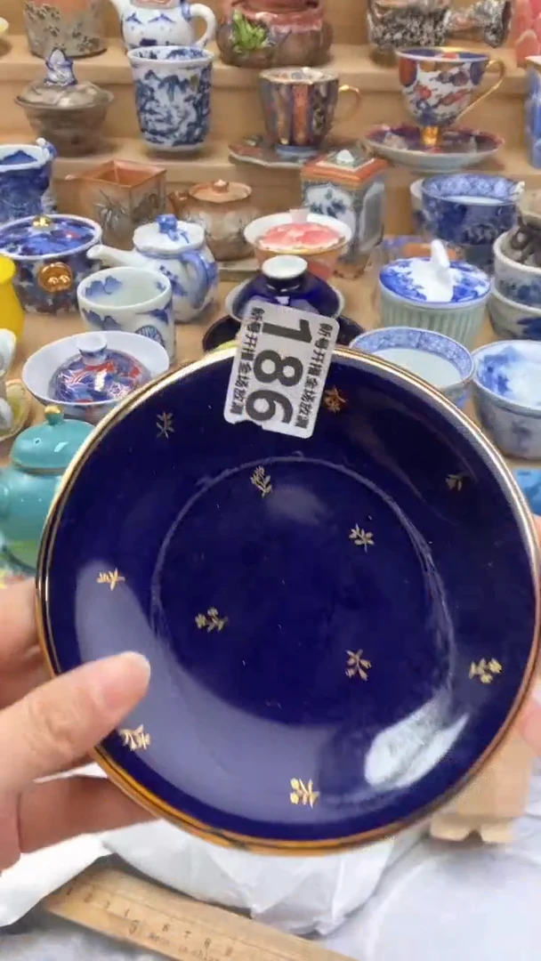 【闪购商品】【闪购商品】【闪购商品】