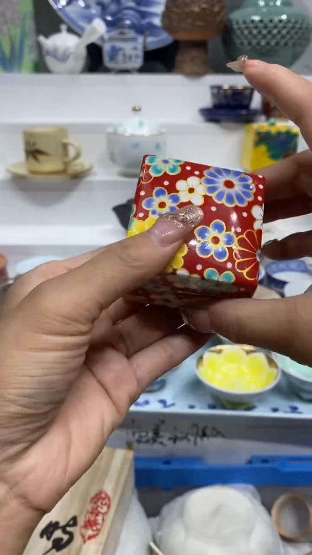 一***花闪购名称闪购名称