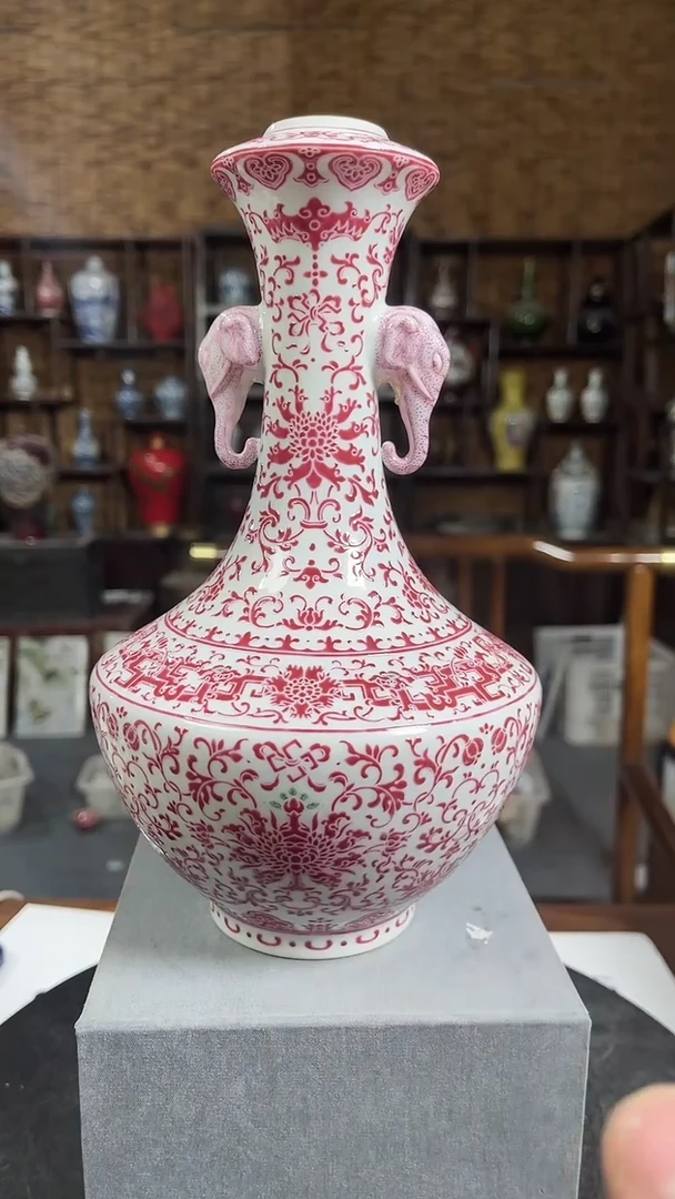 红星严选交流瓷器胭脂水红釉双耳瓶