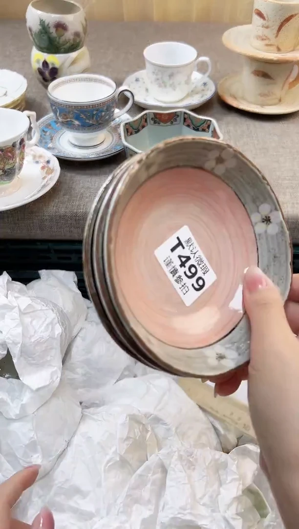 瓷片知****） 499