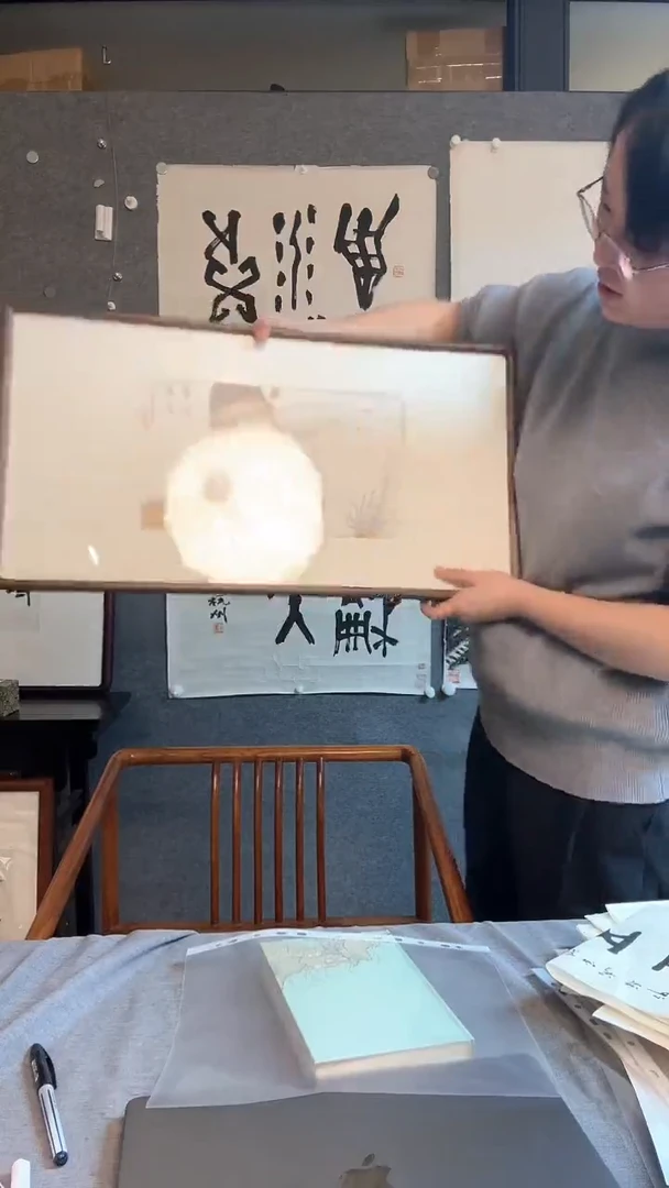 【闪购商品】国画吴浩老师镜框无象可洗