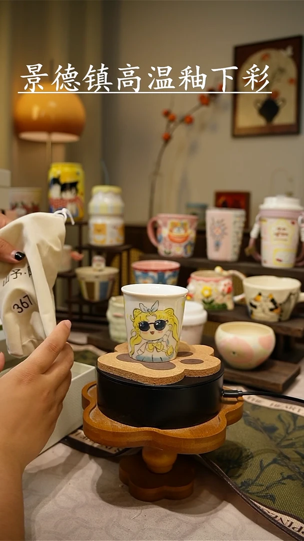 摆件【不带盒子】367高温釉下彩