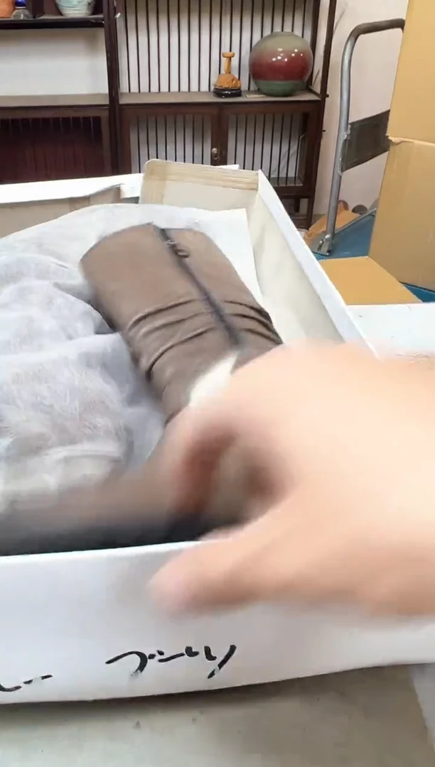 瓷片1289聚宝缘优品精选