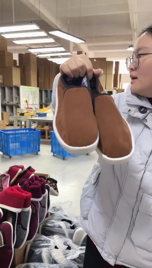 2-7咖色松紧41码