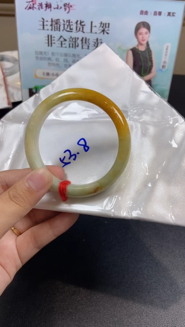 翡翠手镯未镶嵌天然翡翠A货413