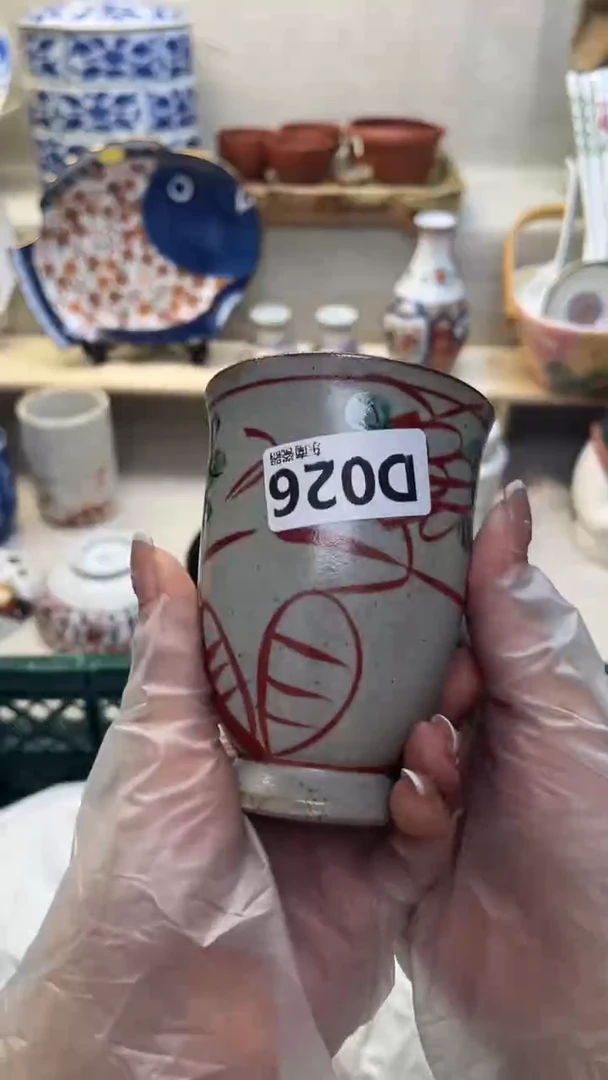 瓷片屋**雨闪购闪购闪购闪购