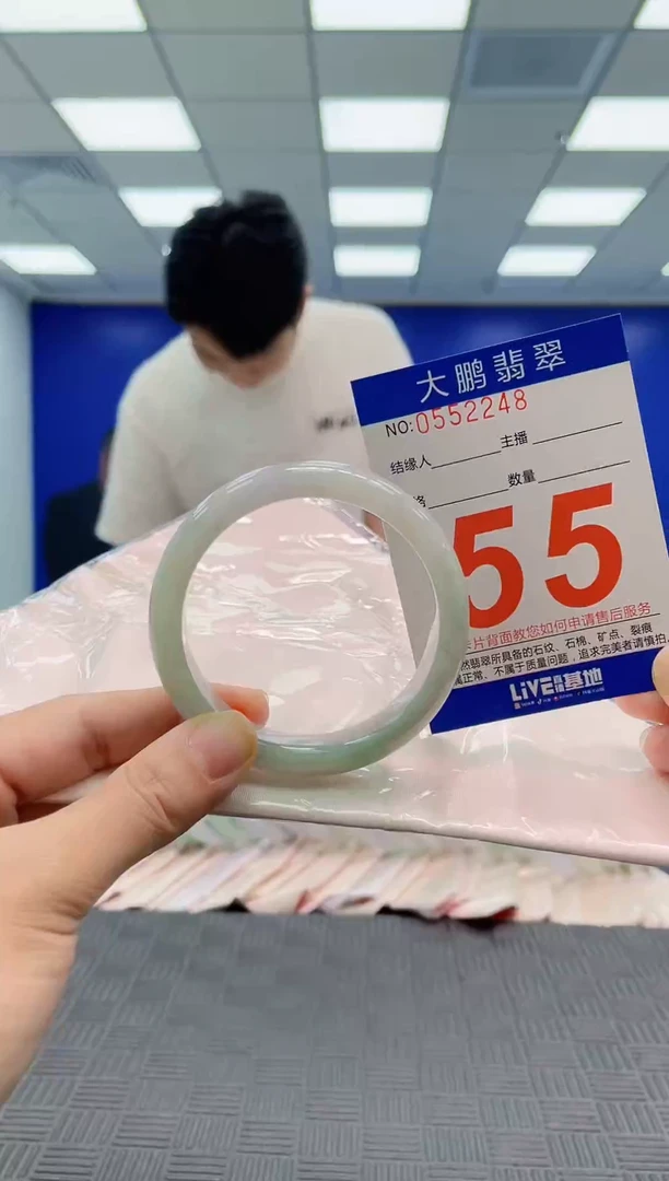 翡翠手镯未镶嵌 AAAAAAAAAAAAAAAA