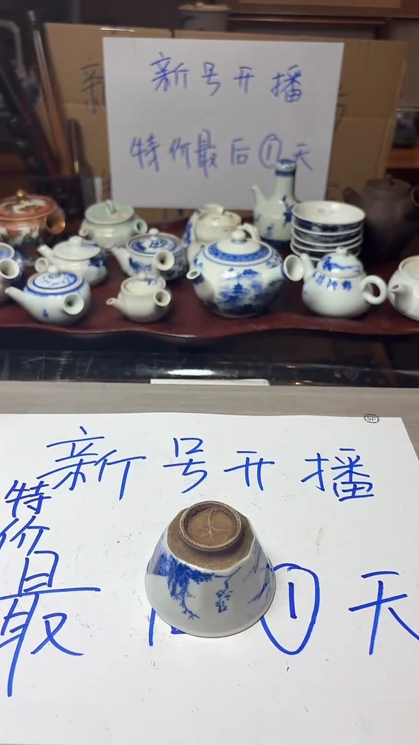 谢谢老板，回流产品有磨损正常，谨慎买！