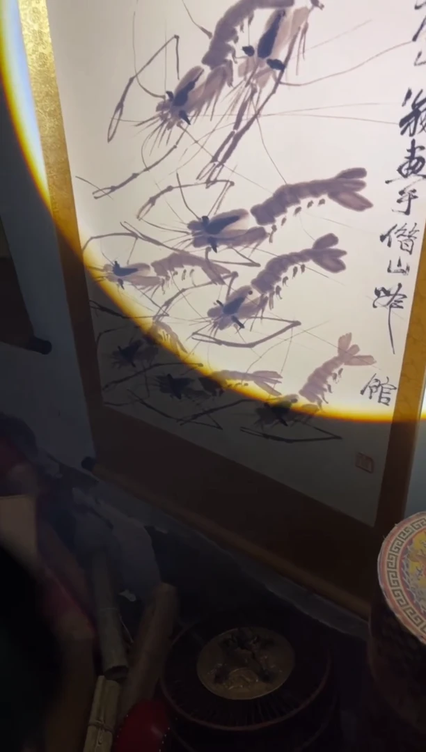 香榧木多多专属链接6543210