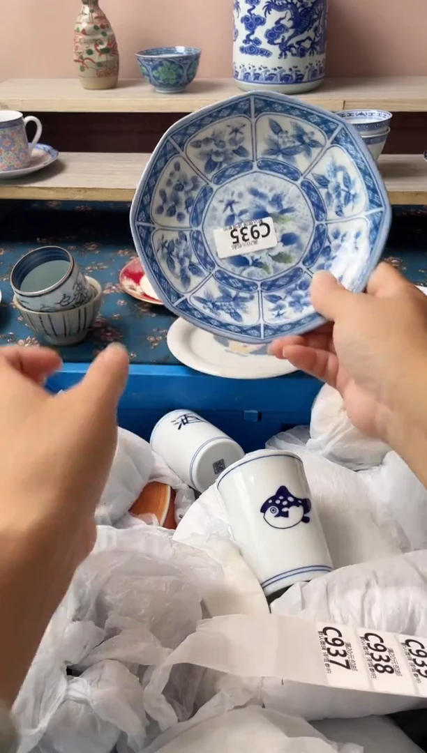 瓷片纳**子瓷器瓷器C935