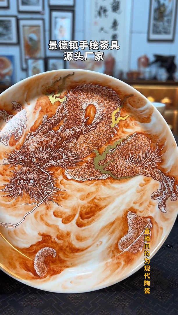 用****8泛红龙重工浮沉一个