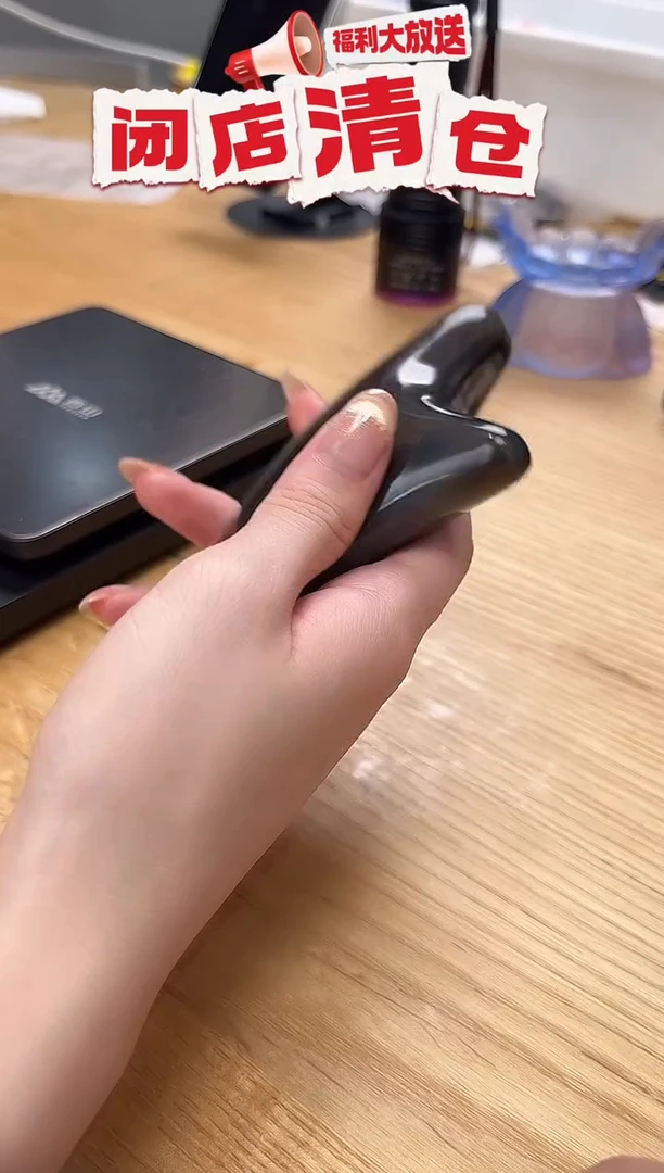 白水牛角黑金刚整角刮板 8-9