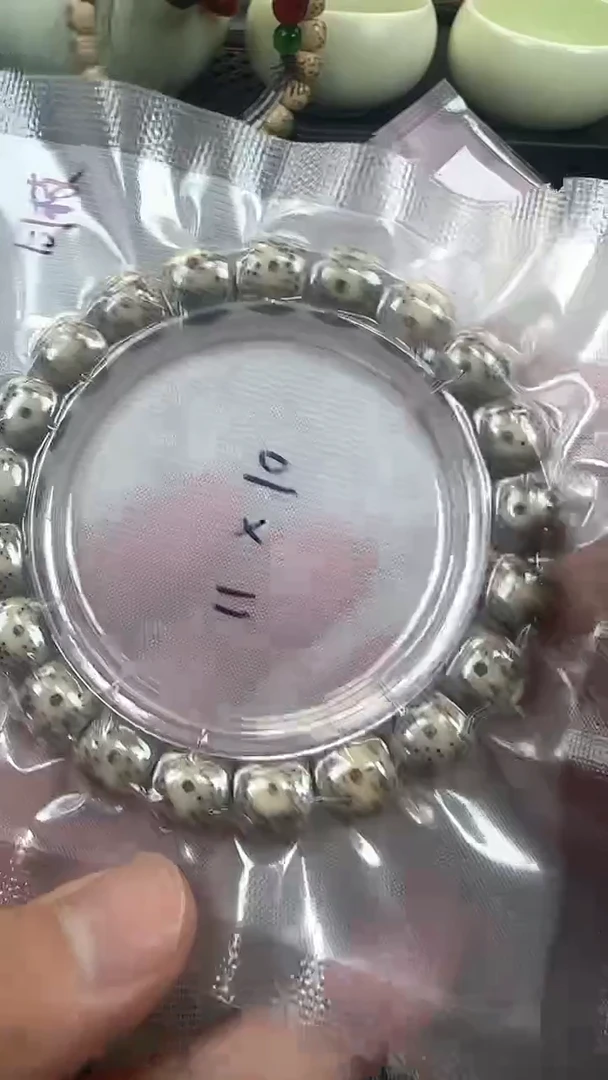手串星月菩提89石玉料糯冰单圈11×10高透精工福利