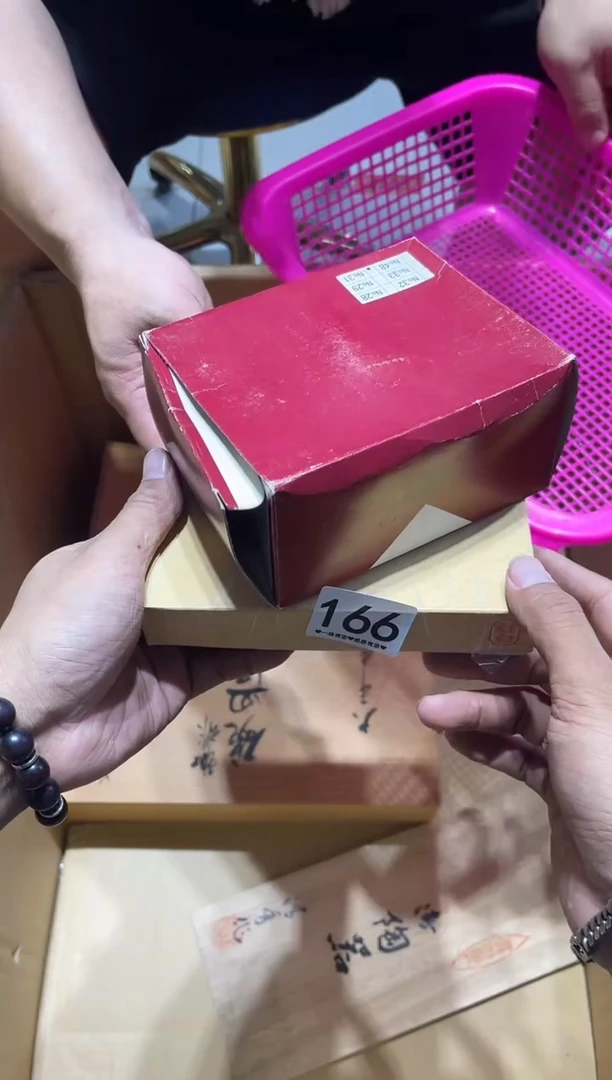 瓷片金*166........