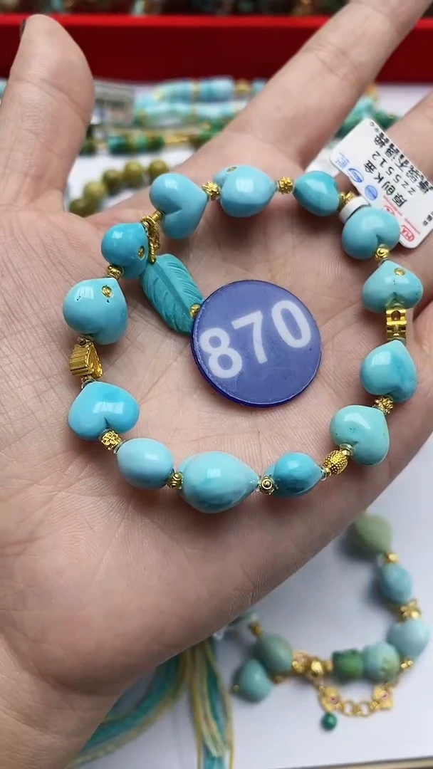 【闪购商品】绿松石手链18K金镶嵌870