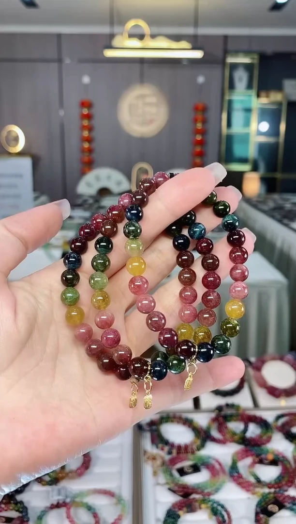 老矿碧玺单圈手串7mm+未镶嵌碧玺hon多样性发货一条