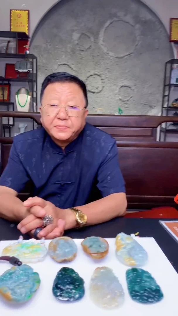 定制翡翠未镶嵌1097ry-毛货挂件26