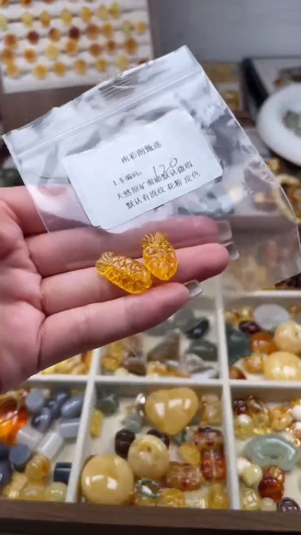 裸石琥珀未镶嵌120/