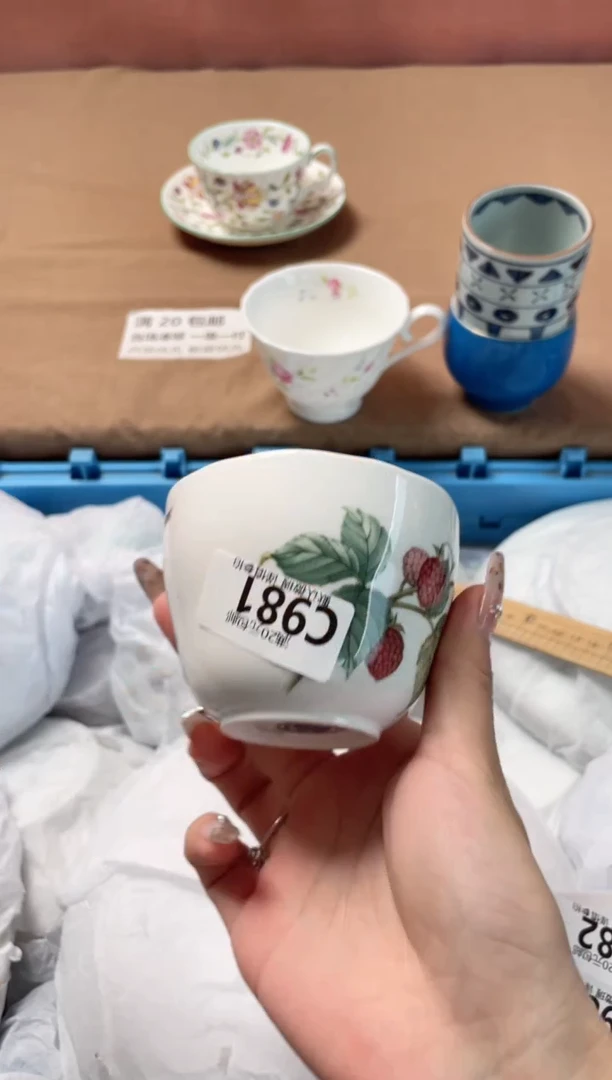 瓷片小****?瓷器瓷器C981