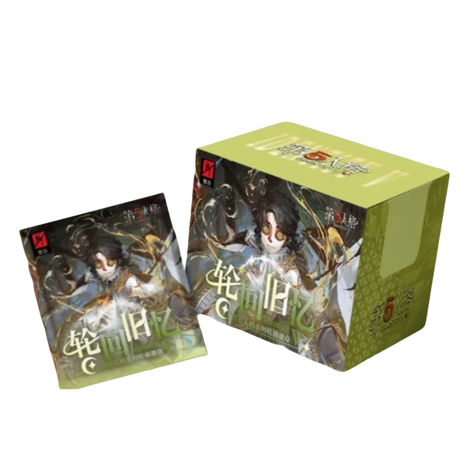 【小萌拆卡】【平拆】墨语文创 第五人格轮回旧忆系列吧唧盲盒（代拆）