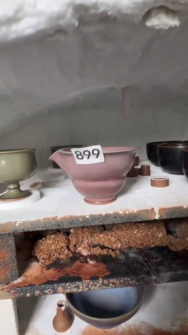 蘭山窑手作器物 899 福利